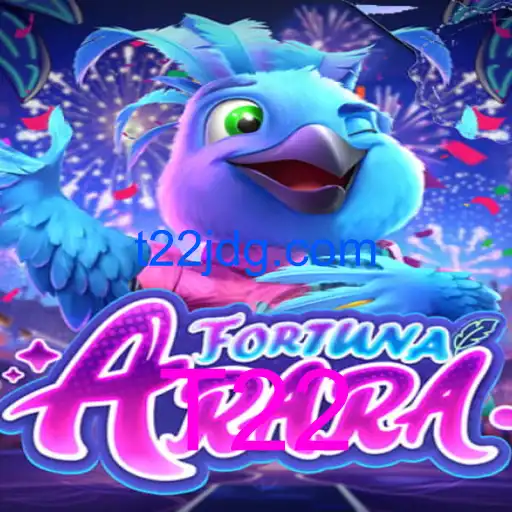 FortunaArara