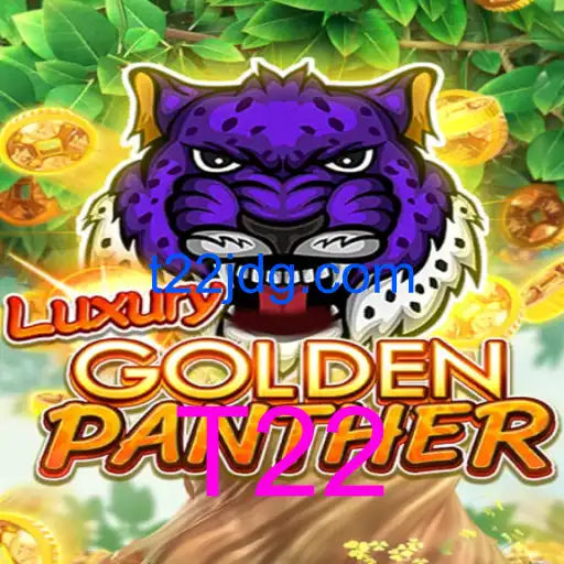 LUXURYGOLDENPANTHER